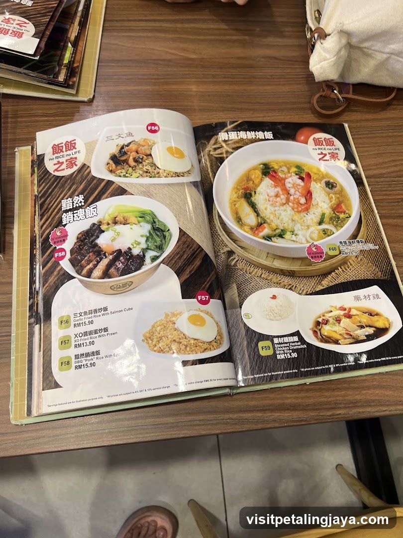 Restaurant Menu Display