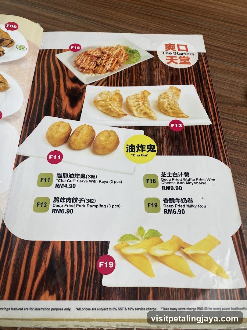 Restaurant Menu Page