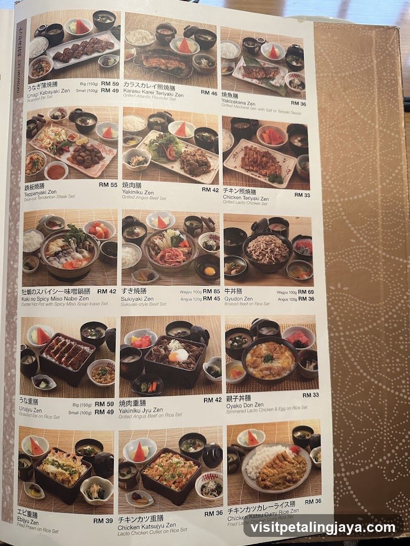 Japanese Restaurant Menu