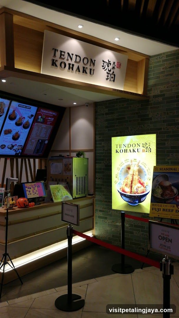 Tendon Kohaku Store Interior