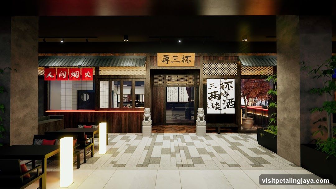 再三杯 Zai San Bei Restaurant & Bar @ 3Damansara