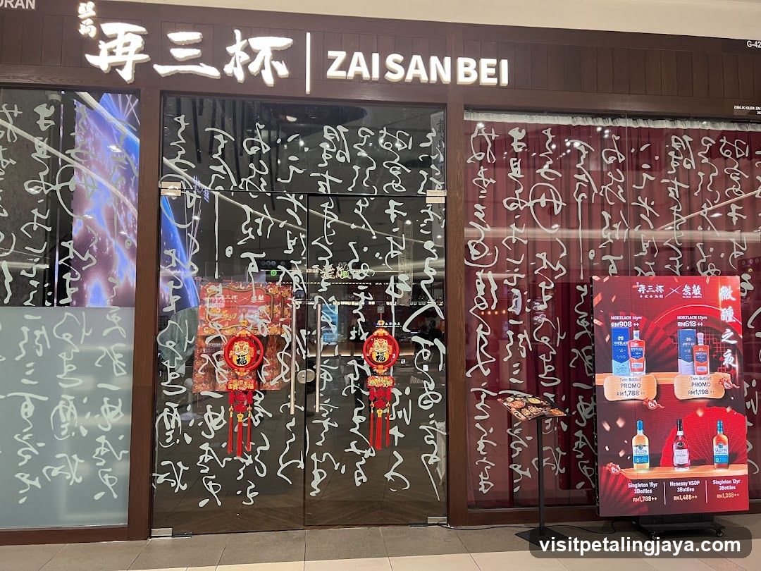 再三杯 Zai San Bei Restaurant & Bar @ 3Damansara