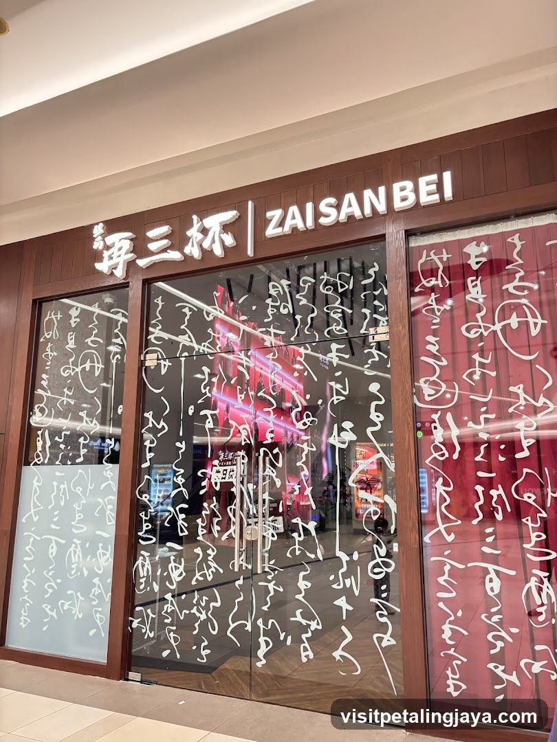 再三杯 Zai San Bei Restaurant & Bar @ 3Damansara