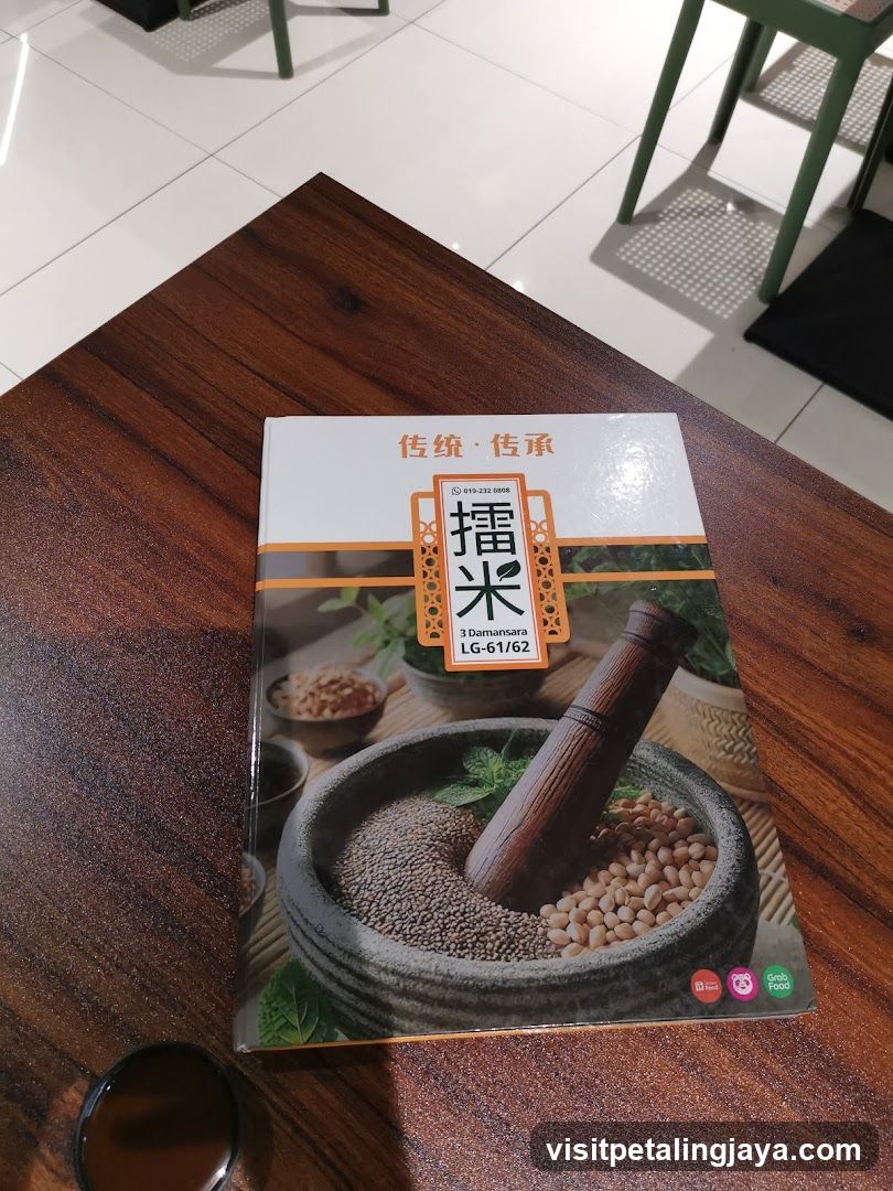 Traditional Rice Book