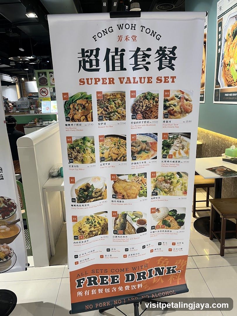Fong Woh Tong Super Value Set Menu Display