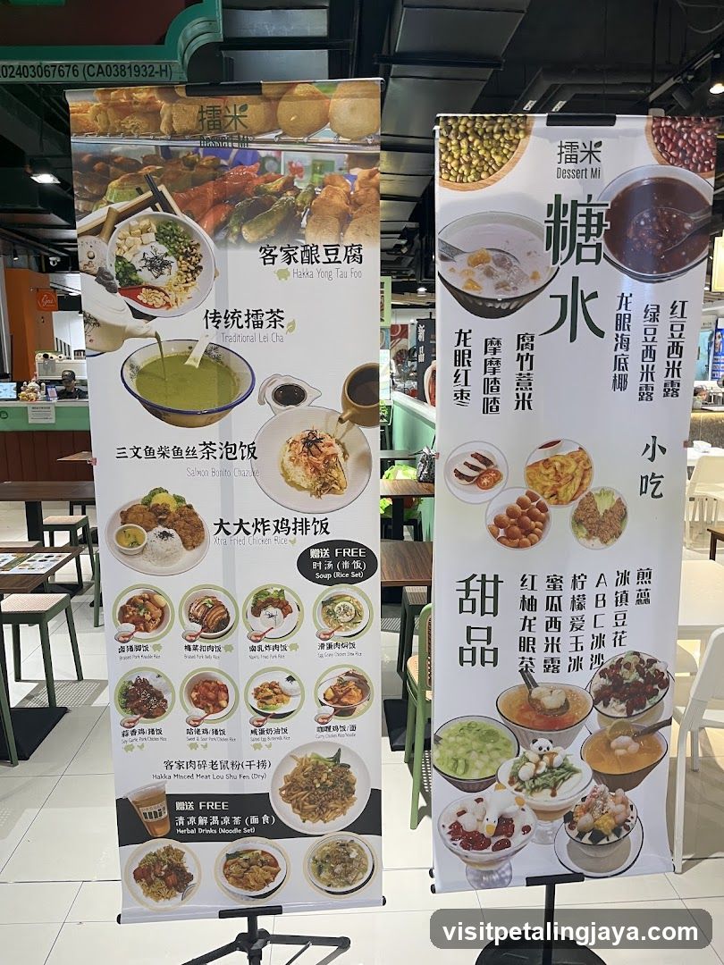 Food Menu Displays