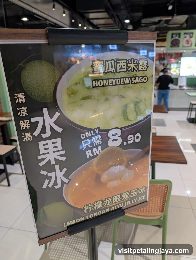 Fruit Ice Signage