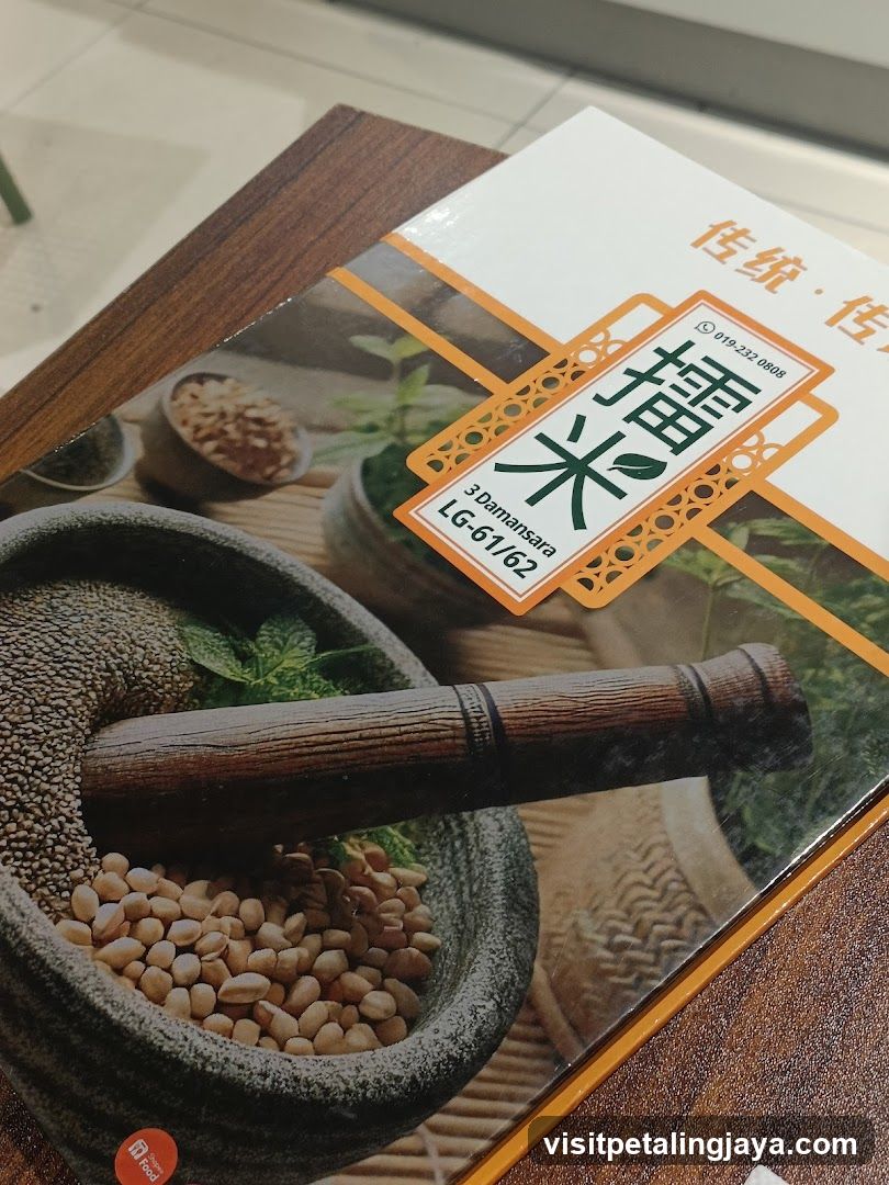 Product Packaging with Traditional Ingredients
