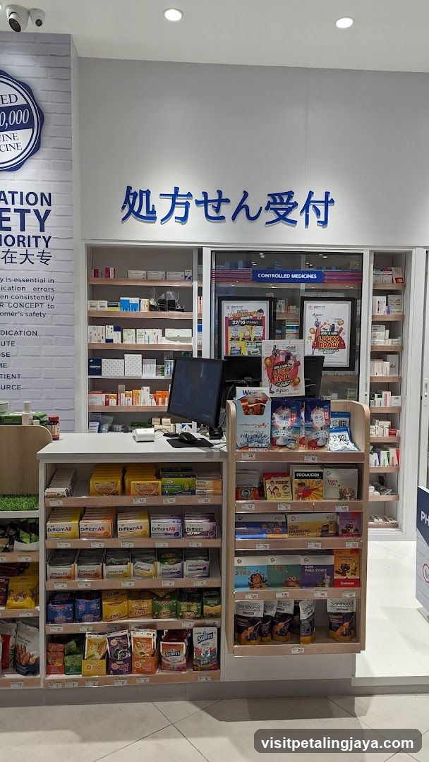 Pharmacy Interior Display