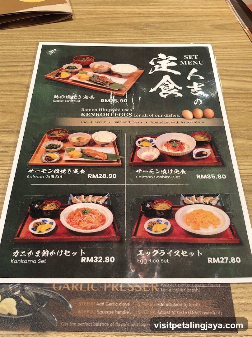 Ramen Set Menu Display