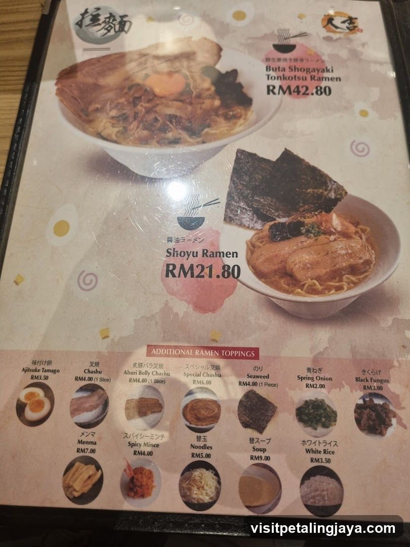 Ramen Menu Page