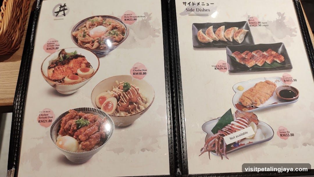 Japanese Donburi and Side Dishes Menu