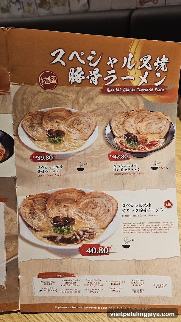 Special Chashu Tonkotsu Ramen Menu