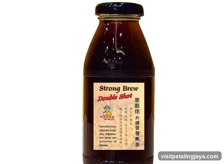 Strong Brew Double Shot