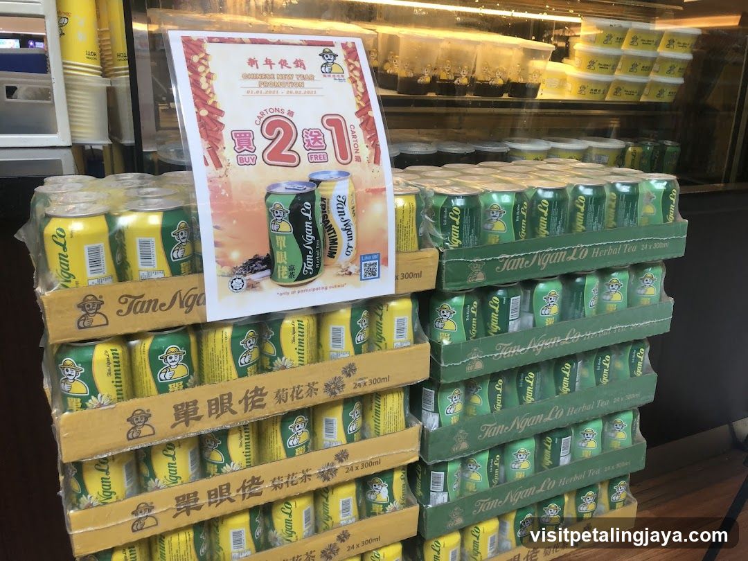Tan Ngan Lo Tea Display