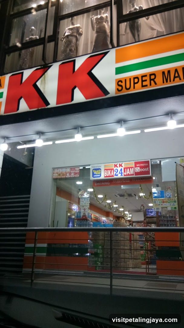 KK Super Mart Kota Damansara, Sunway Giza (KDG)