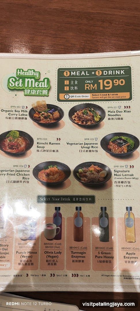 Healthy Set Meal Menu