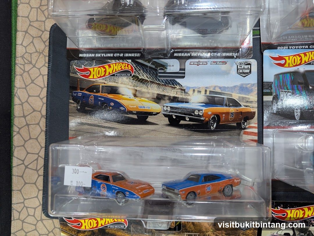 Hot Wheels Premium Car Culture Die-Cast Cars