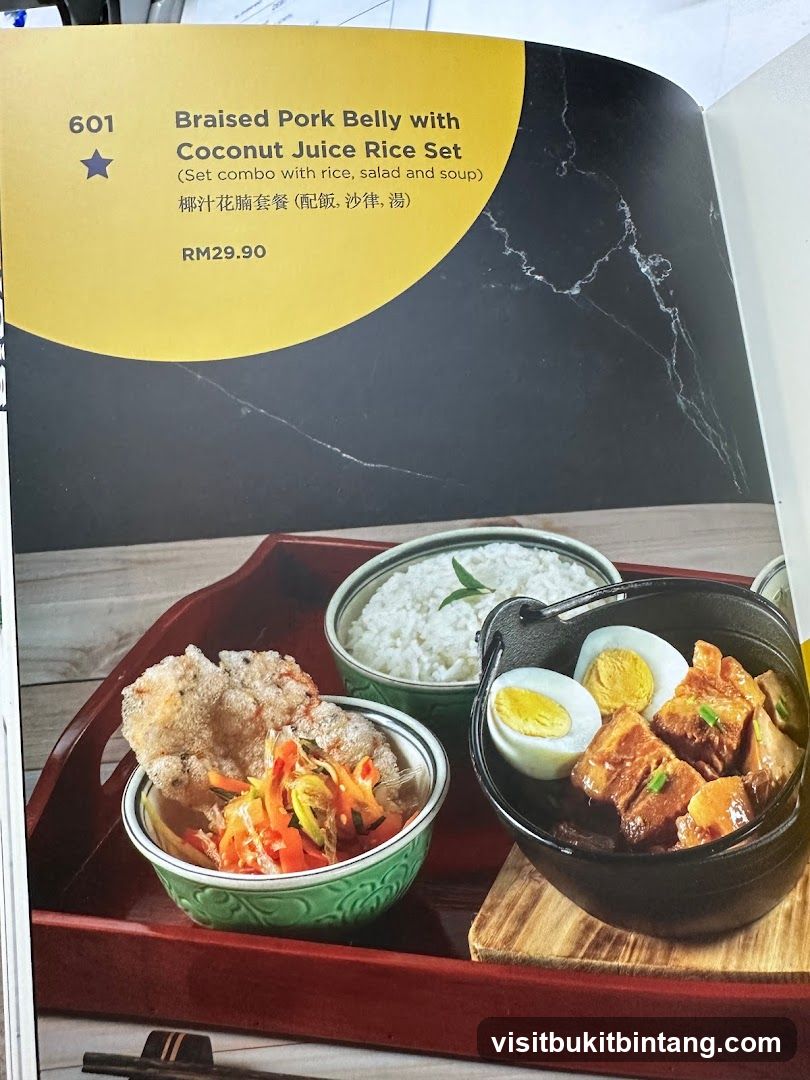 Braised Pork Belly with Coconut Juice Rice Set