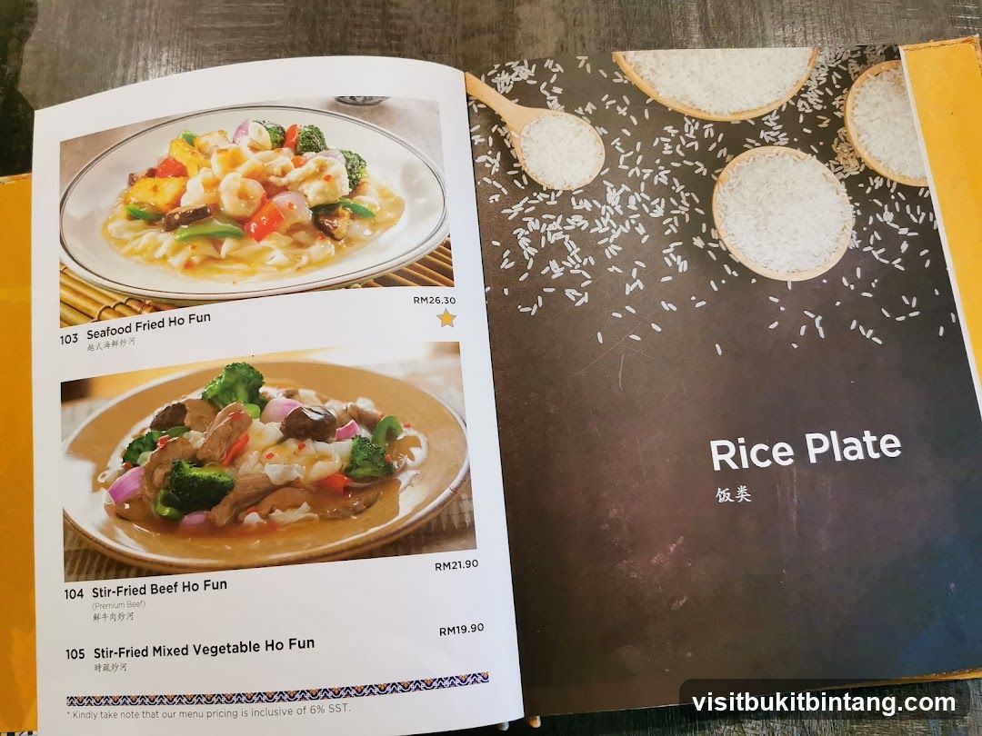 Rice Plate Menu