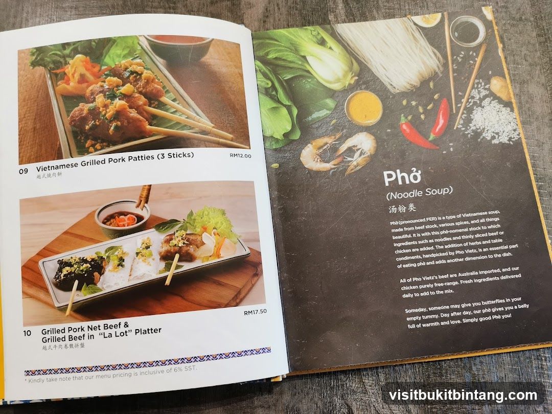 Vietnamese Grilled Pork Patties & Pho