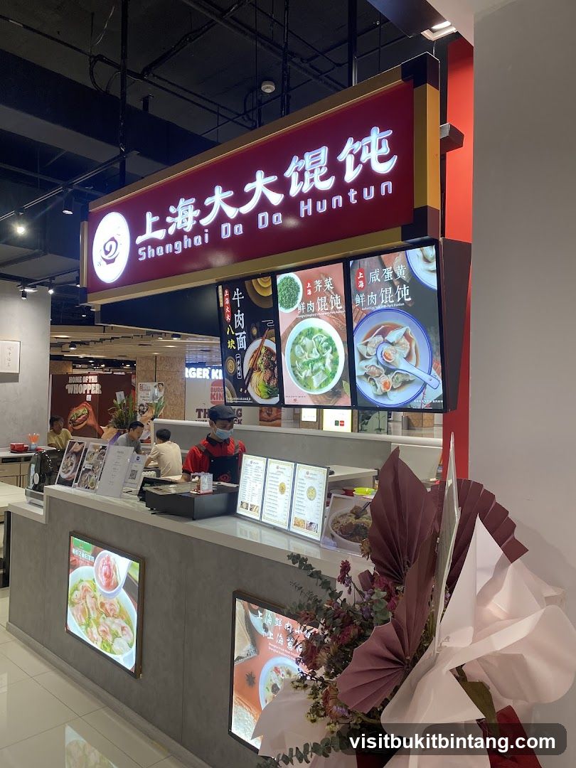 Shanghai Da Da Huntun Foods (3 Damansara)