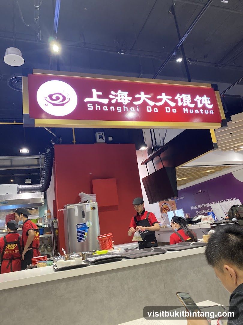 Shanghai Da Da Huntun Food Stall
