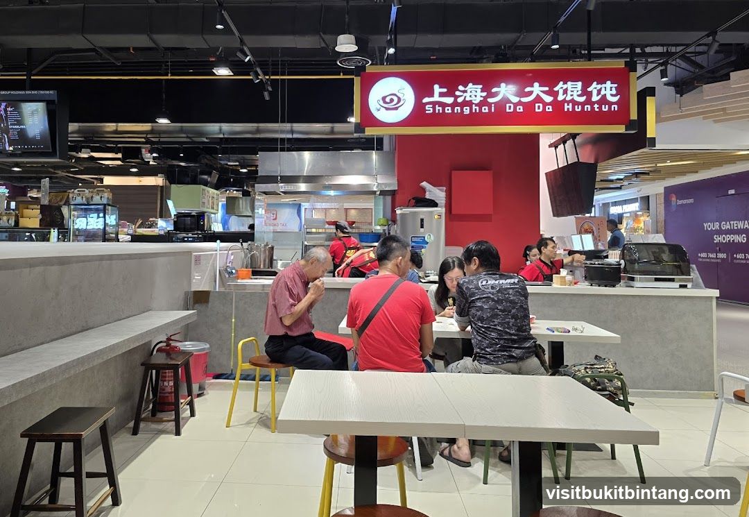 Shanghai Da Da Huntun Food Stall
