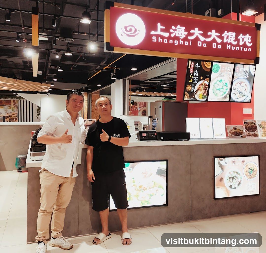 Shanghai Da Da Huntun Foods (3 Damansara)