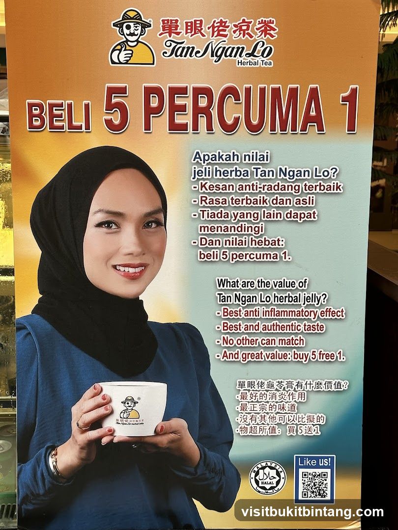 Tan Ngan Lo Herbal Tea Promotion