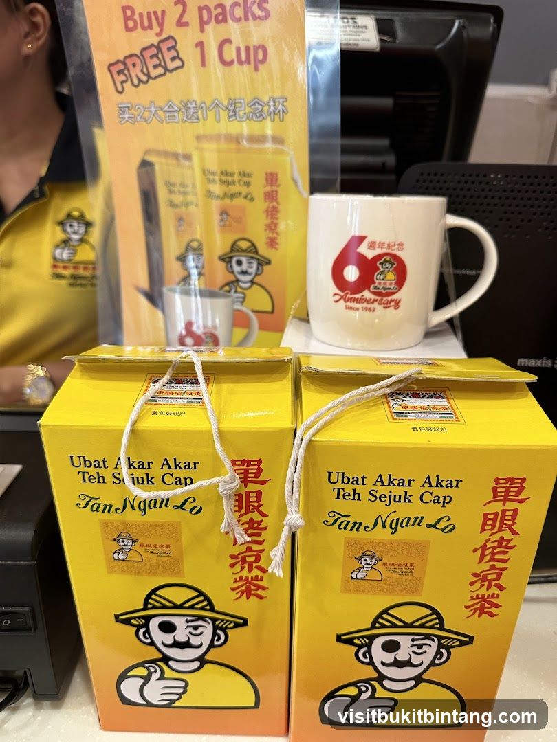 Promotional Display for Tan Ngan Lo Tea