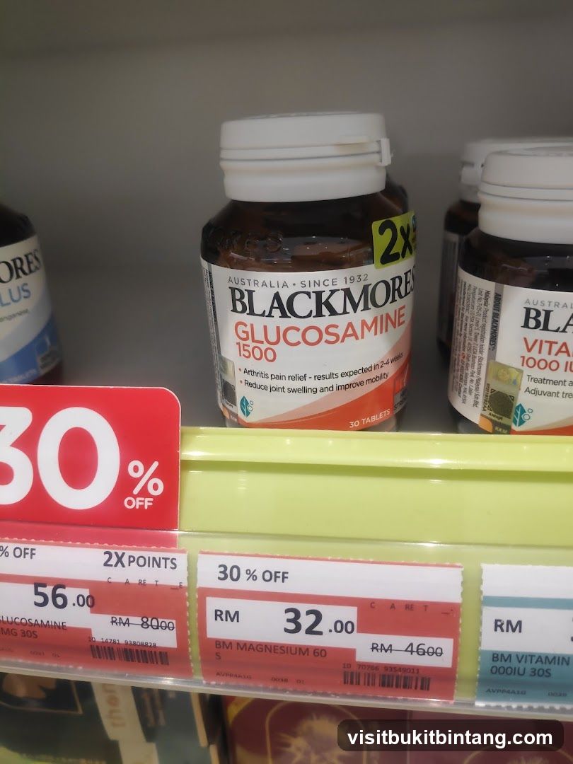 Blackmores Glucosamine 1500
