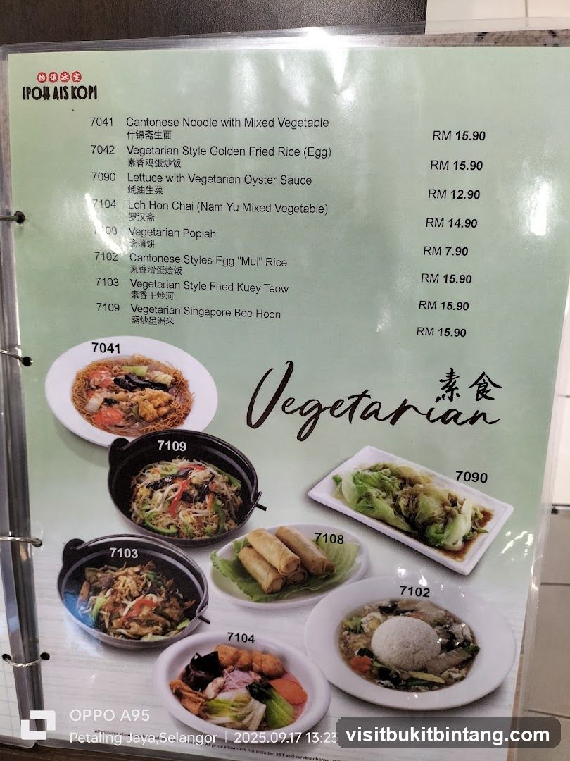 IPOH AIS KOPI Vegetarian Menu