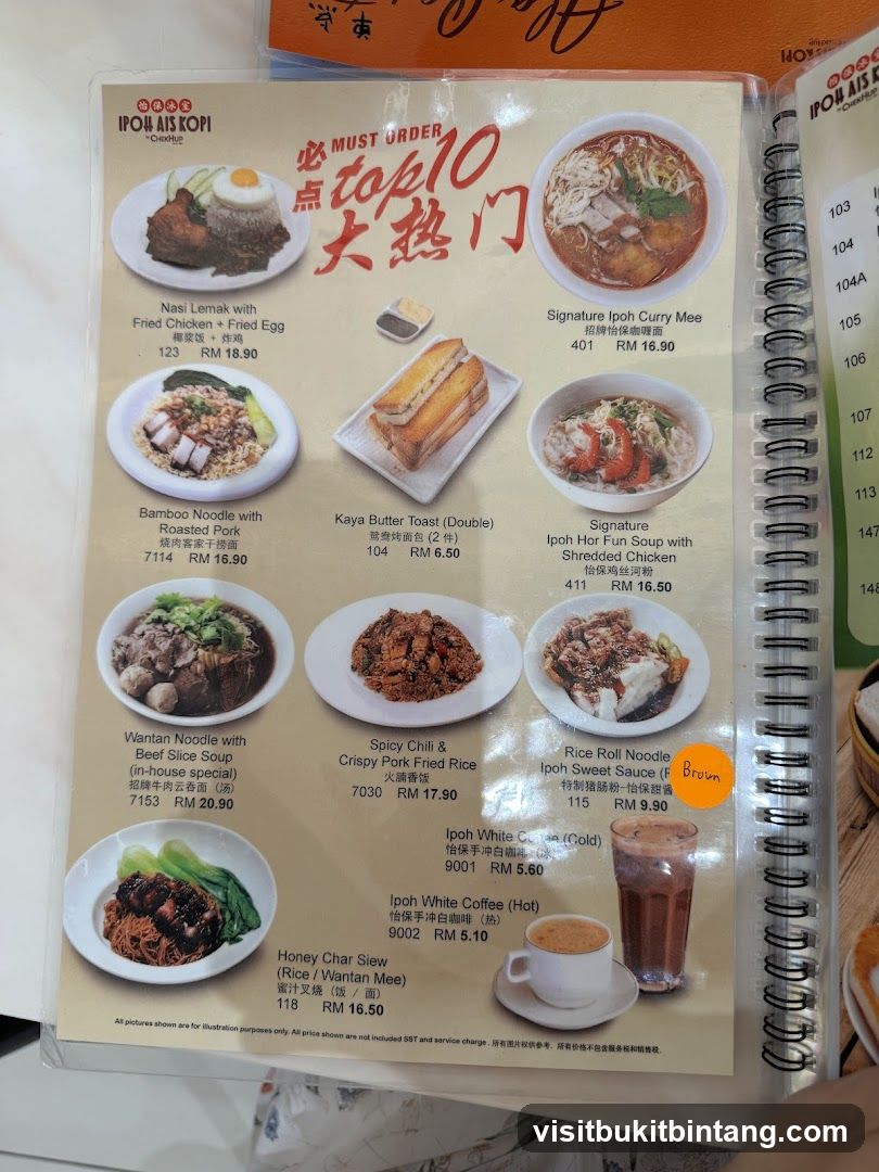 IPOH AIS KOPI Menu
