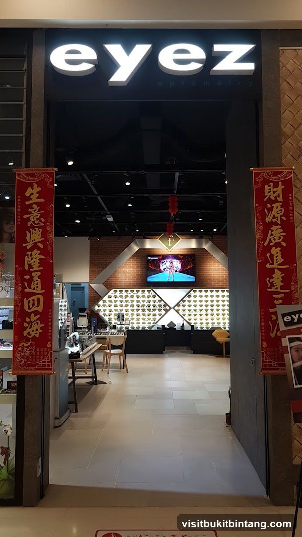 Eyez Optometry Atria Shopping Gallery
