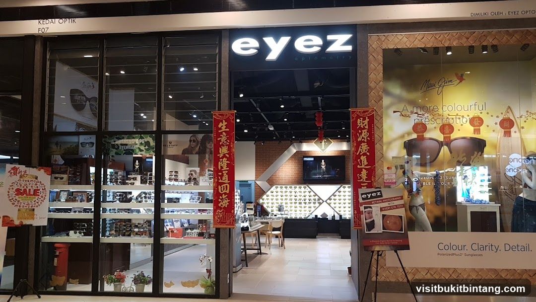 Eyez Optometry Shop Front