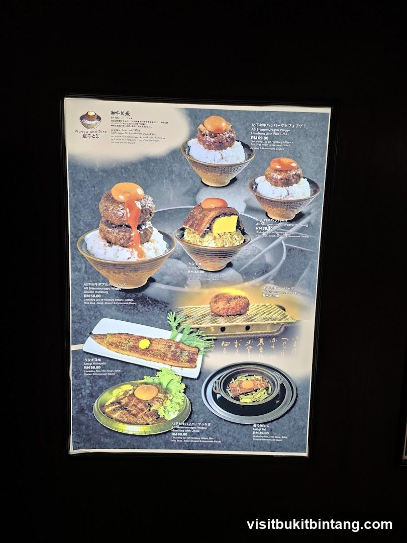 Wagyu and Rice Menu
