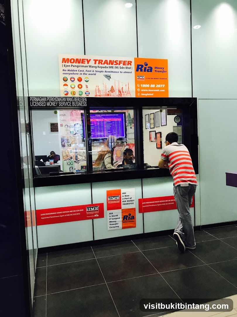 Al-Tamij Money Changer - Atria Shopping Gallery