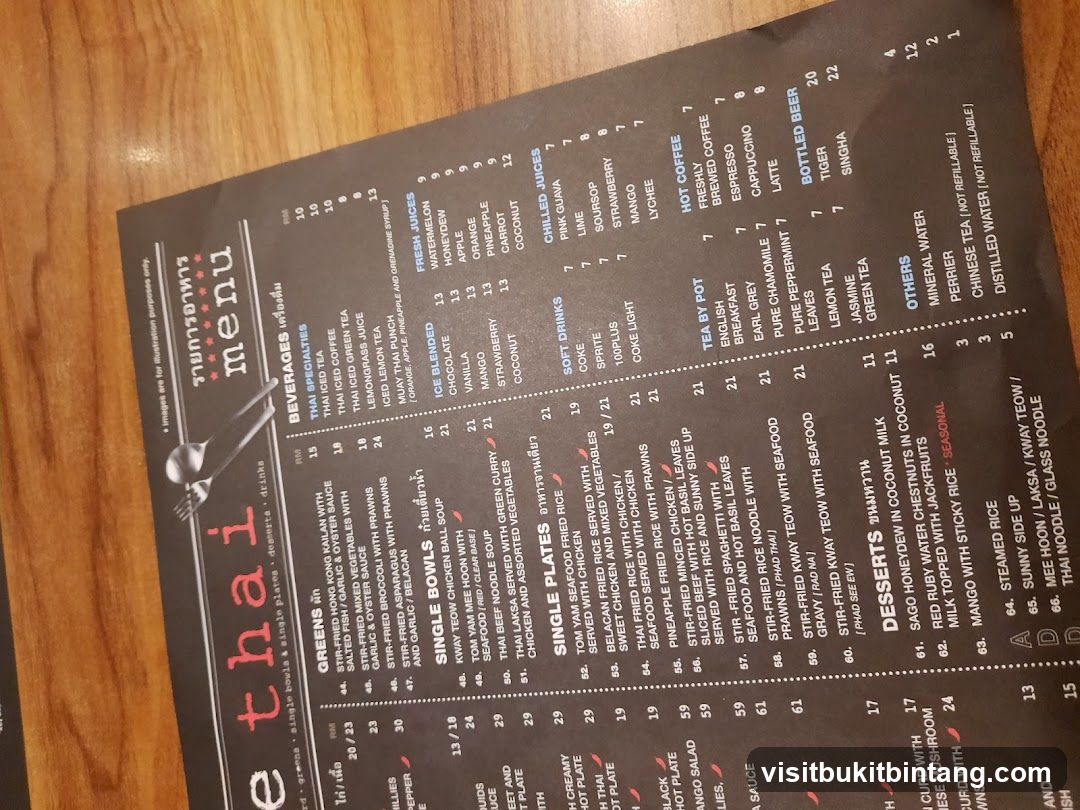 e thai menu