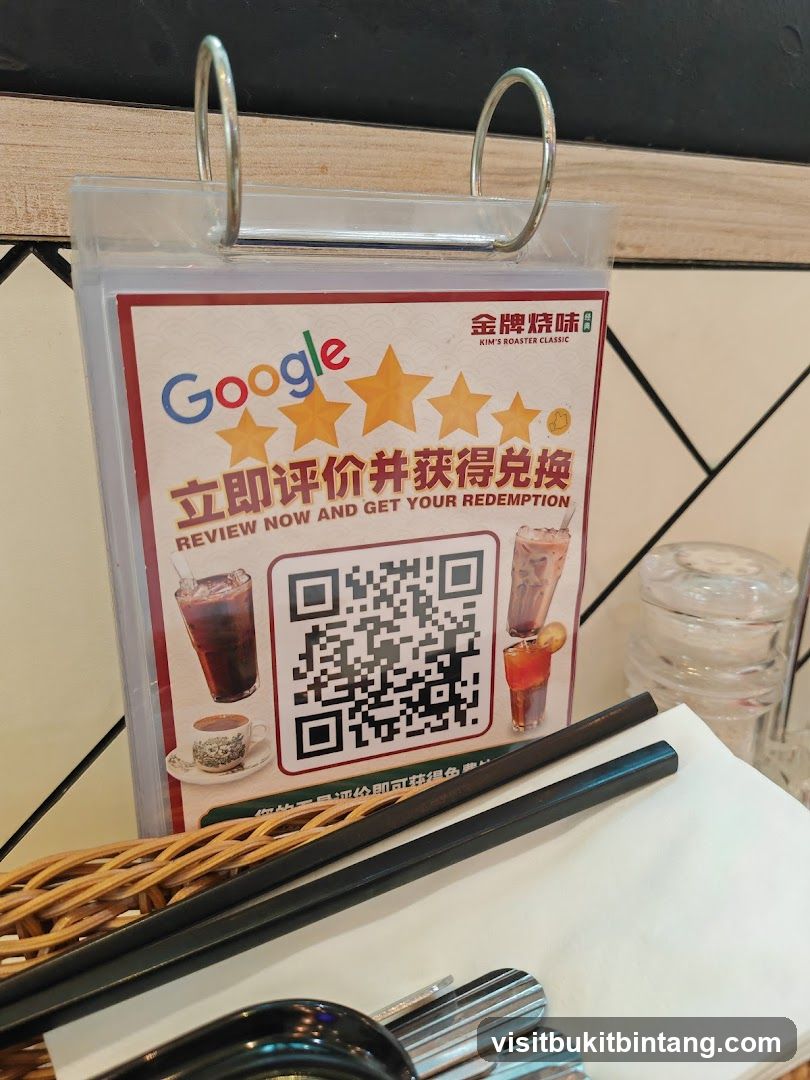 Google Review Promotion