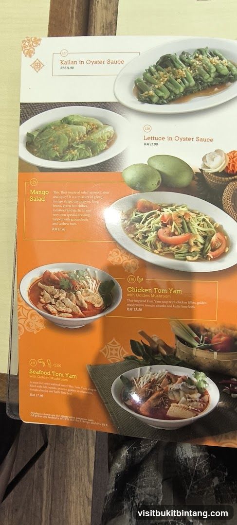 Menu Page