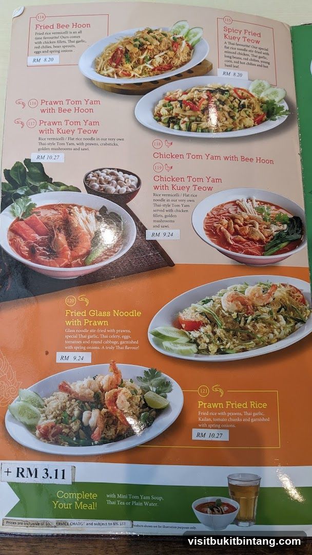 Thai Menu