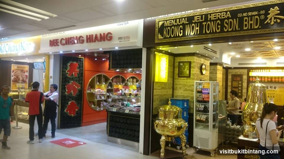 Bee Cheng Hiang 1 Utama