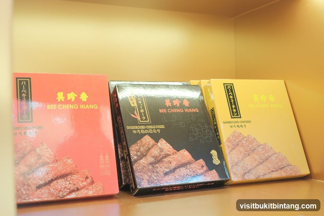 Bee Cheng Hiang Bak Kwa