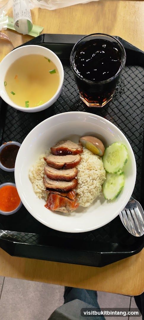Duck Rice Meal