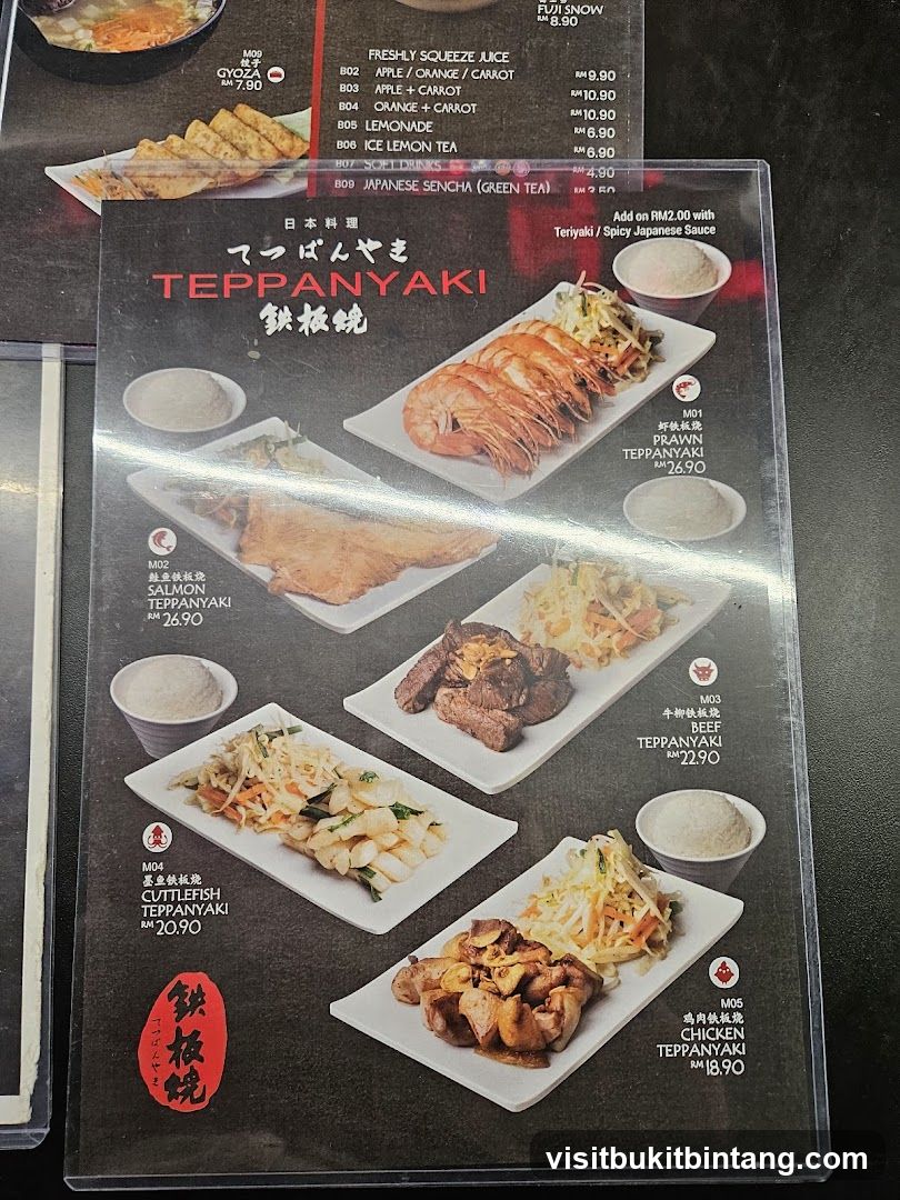 TEPPANYAKI MENU
