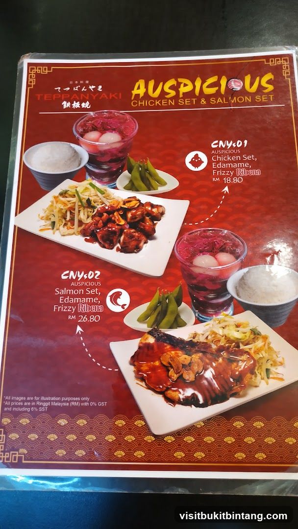 Auspicious Chicken Set & Salmon Set