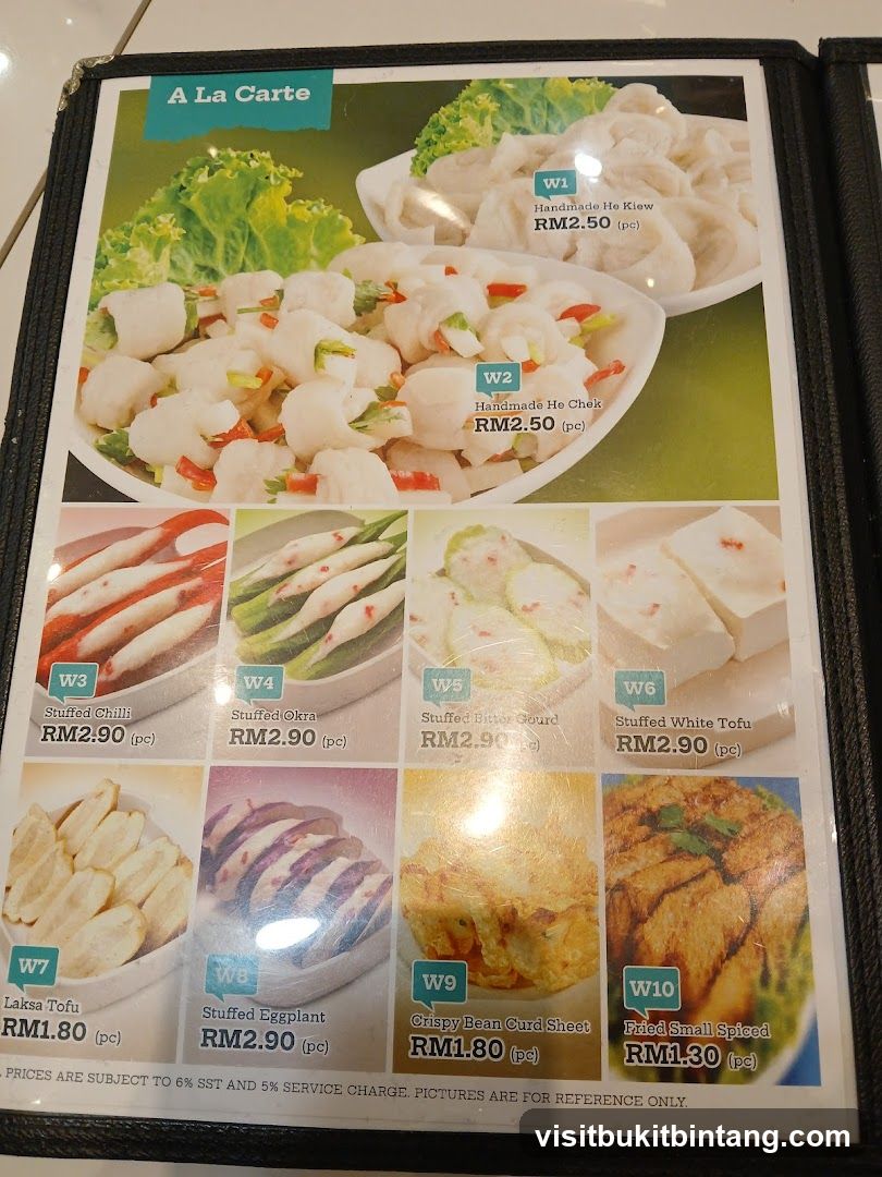 A La Carte