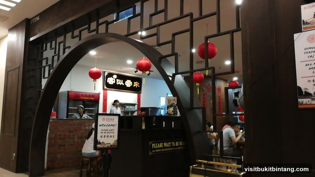 Restaurant Interior