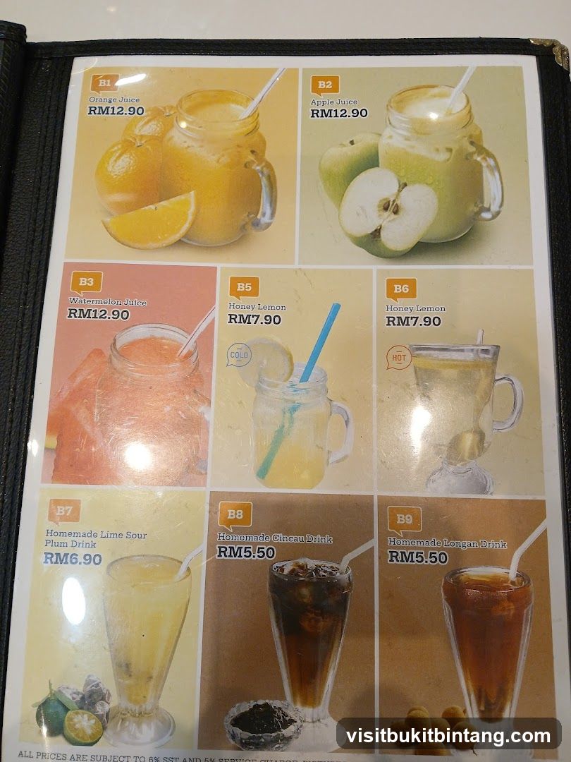 Drinks Menu